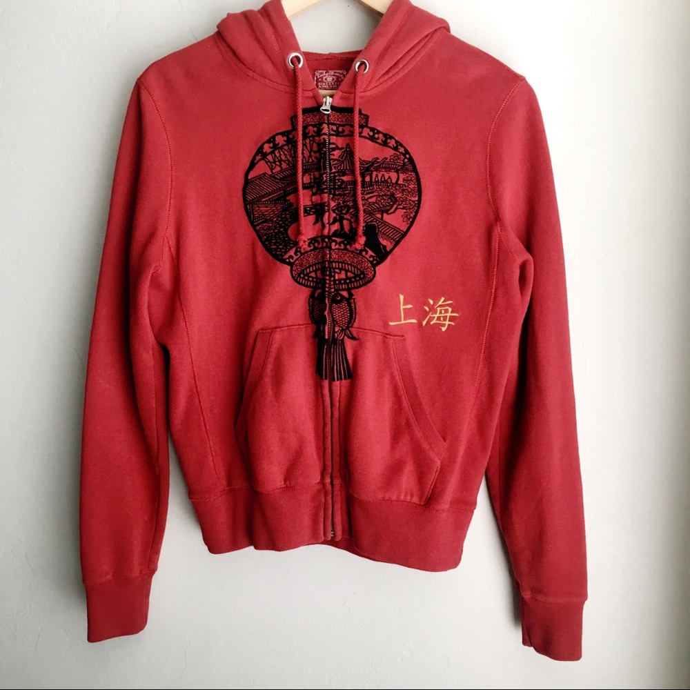 Rare Vintage Lucky Brand Asian Embroidered Jacket